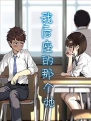 龙皓晨人物立绘